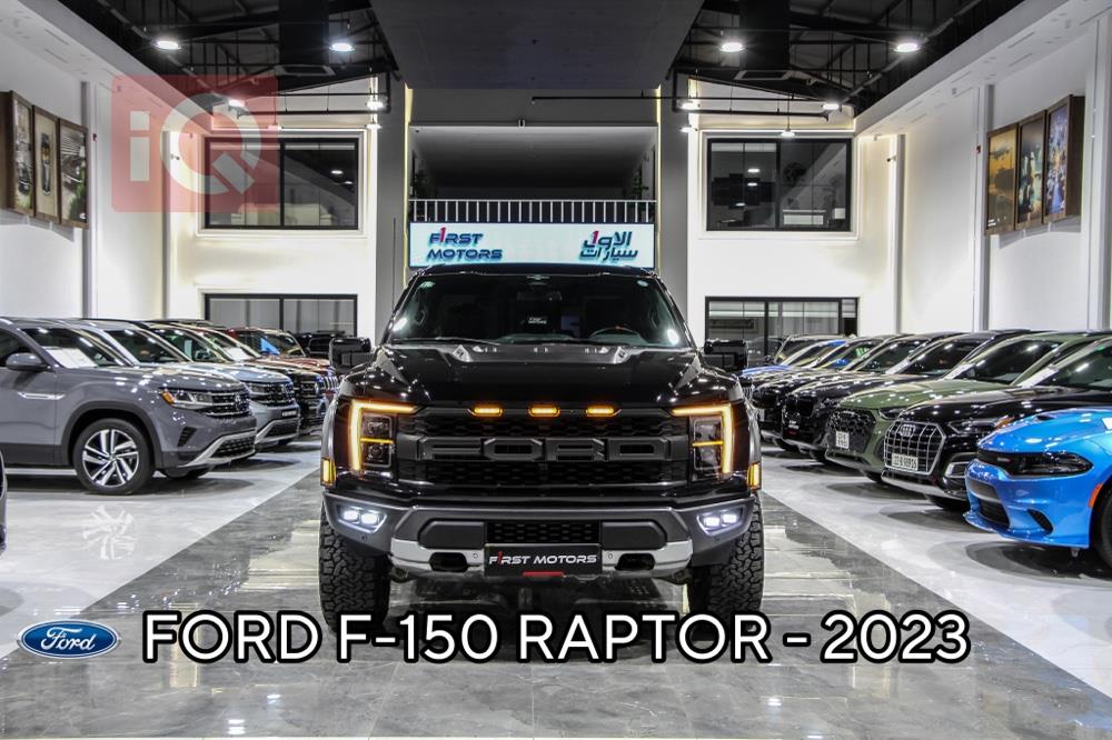 Ford F-150 Raptor